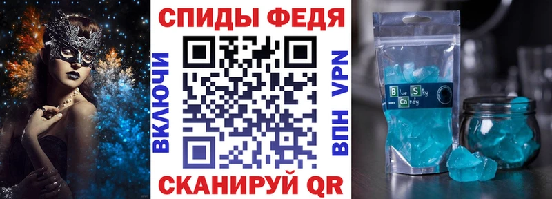 наркотики  Кремёнки  Амфетамин 98% 