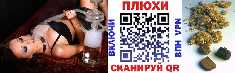 ГАШИШ AMNESIA HAZE Кремёнки
