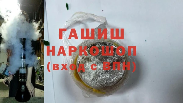 кокаин перу Алексин