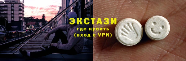 кокаин перу Алексин