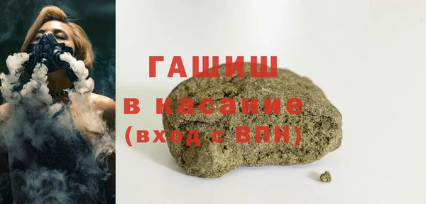 кокаин перу Алзамай