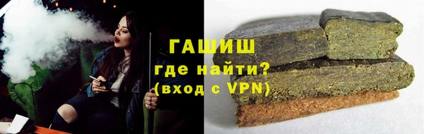 кокаин перу Алексин