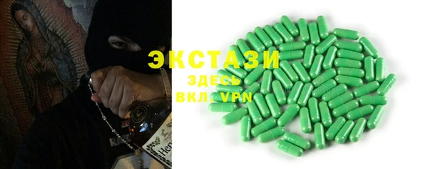 прущие грибы Алексеевка