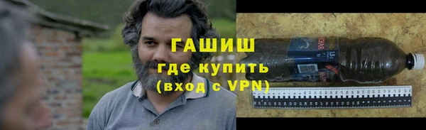 прущие грибы Алексеевка