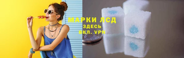 кокаин перу Алексин