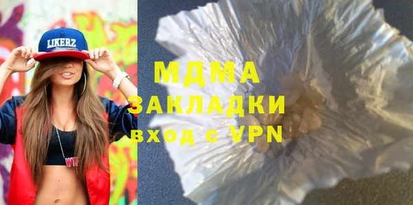 прущие грибы Алексеевка